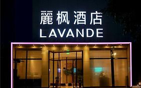 Beijing Lavande Hotel Tongzhou Guoyuan Branch Liyuanzhen